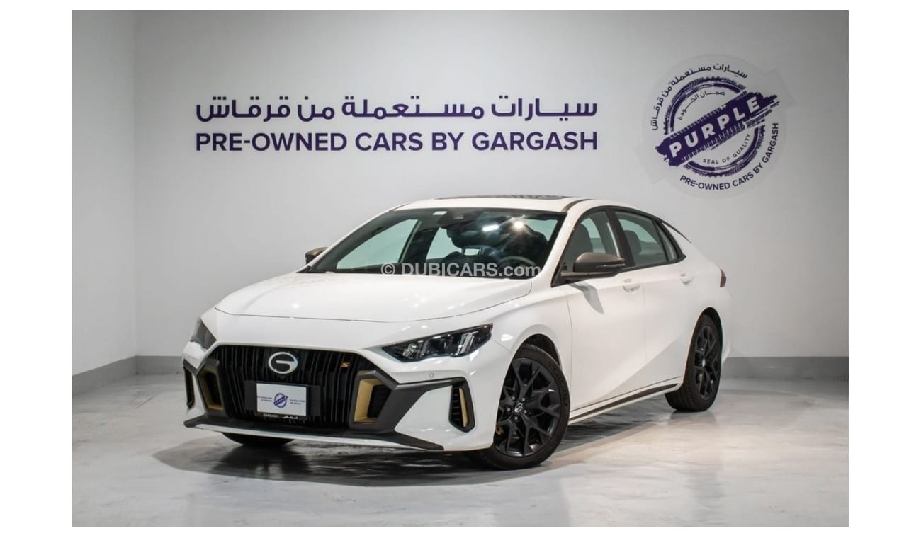 جي إي سي امباو GL 1.5T | 2024 | Warranty | Service History | Low Mileage